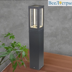 Уличный светодиодный светильник Elektrostandard Frame 1529 Techno Led серый 4690389172373