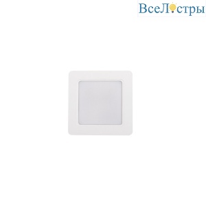 Встраиваемый светильник Kanlux Tavo 36516