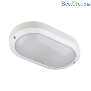 Потолочный светодиодный светильник Uniel ULW-K14A 20W/5000K IP65 White UL-00011758
