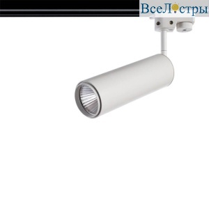 Трековый светодиодный светильник Arte Lamp Track Lights A1412PL-1WH