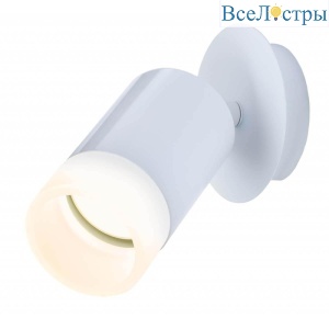 Спот IMEX Leon IL.0005.1501 WH