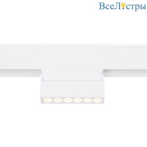 Трековый светодиодный светильник Ambrella light Track System Magnetic GL4038