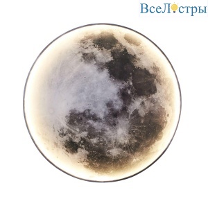 Настенный светодиодный светильник Kink Light Спутник 07831-100,19