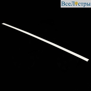 Заглушка лицевая для шинопровода ST Luce Skyline 220 ST015.429.10