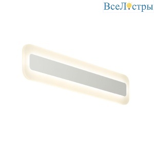 Настенный светодиодный светильник Citilux Тринити CL238540
