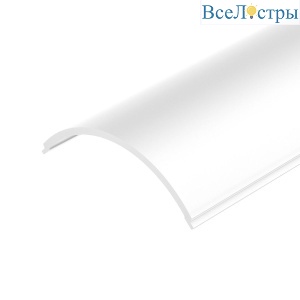 Экран Arlight SL-KANT-H20 ROUND OPAL 049168