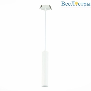 Встраиваемый светильник ST Luce ST151.508.01