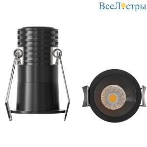 Встраиваемый светильник Mantra Cane 9270