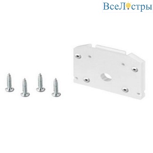 Заглушка iLedex Technical Vision END CAP 4822-61/60-WH