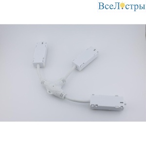 Коннектор питания Т-образный угловой для магнитного шинопровода Aployt Magnetic track 220 APL.0280.10.04