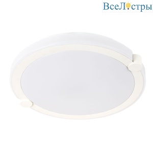 Потолочный светодиодный светильник Arte Lamp Biscotti A2679PL-72WH