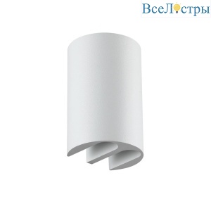 Уличный настенный светильник Odeon Light Nature Bar 7126/4WL