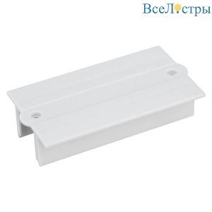 Накладка Arlight LGD-4TR-Plank-Long-WH 024047