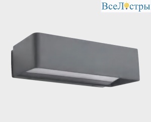 Уличный настенный светильник Italline IT3005