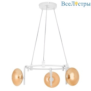 Подвесная люстра Lightstar Gamma G9 737136