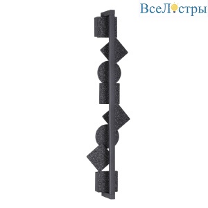 Настенный светильник Odeon Light Geos 6692/12WL