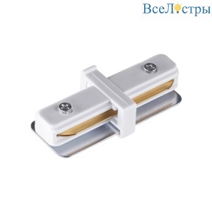 Коннектор прямой Novotech Port 135139