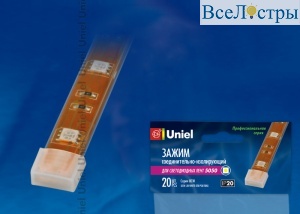 Изолирующий зажим для светодиодной ленты Uniel UCW-L10 WHITE 020 POLYBAG 06619