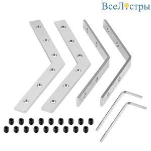 Соединитель профиля Arlight LINE-6070-135 Set 056821