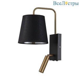 Бра Escada Comfy 589/1A Black