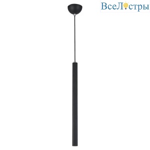 Подвесной светодиодный светильник Lussole Loft Cornville LSP-8109