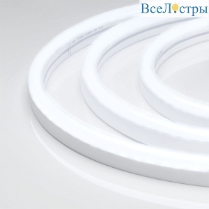 Гибкий неон Arlight ARL-NEON-2615-SIDE 230V White 8 Вт/м, IP65 030856(1)