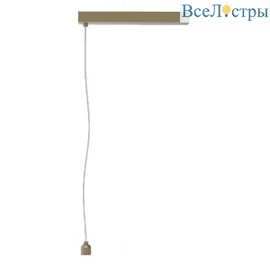 Потолочный короб Arlight ART-APRIORI-POWER-BOX-UP-L1500 (OG) 054027