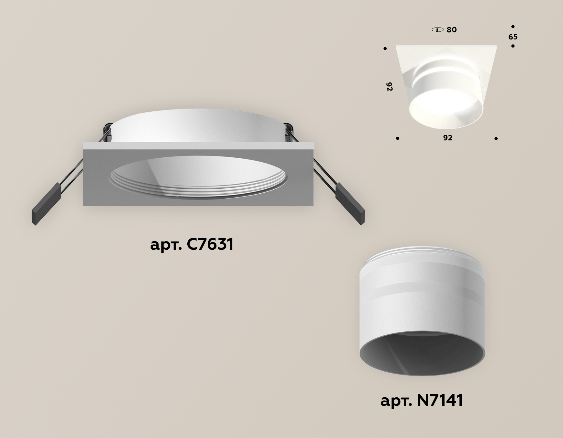 встраиваемый светильник ambrella light techno xc7631042 (c7631, n7141)