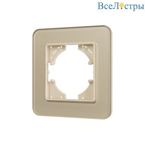 Рамка стеклянная на 1 пост Arlight FRM-OMALI-SFGS-1-GD 049679