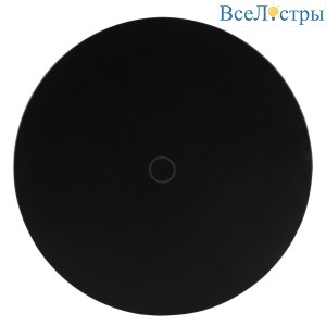 Уличный настенный светодиодный светильник Arte Lamp Nimbo A4506AL-1BK