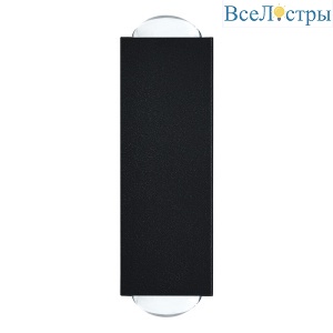 Настенный светильник Feron AL52 51136