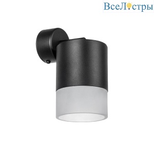 Бра Lightstar Rullo (213487+590107+202481) RBX348781