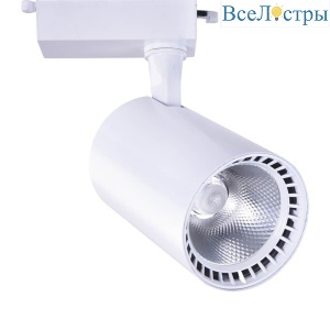 Трековый светодиодный светильник Arte Lamp Vinsant A2664PL-1WH