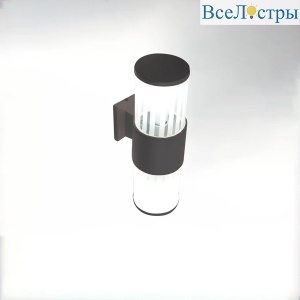 Уличный настенный светильник General Кальдера GWL-2E27-M-IP65 662664
