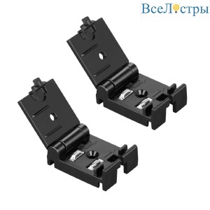 Крепление для установки светильника на текстильный шинопровод (2 шт.) Novotech Shino Easy 135261