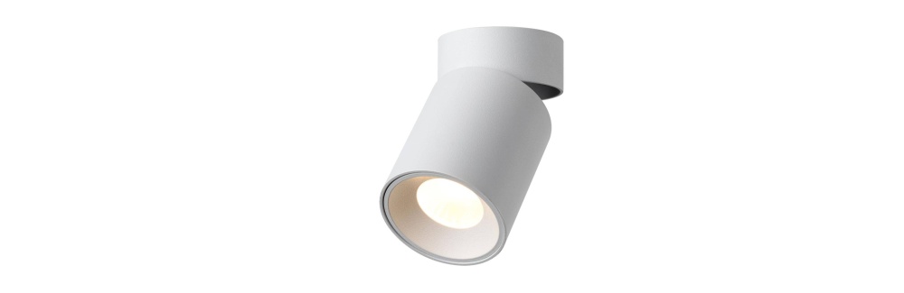 Turno Hightech Odeon Light