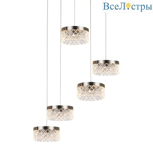 Подвесной светильник Diamond cut MD21020075-5A satin nickel Delight Collection