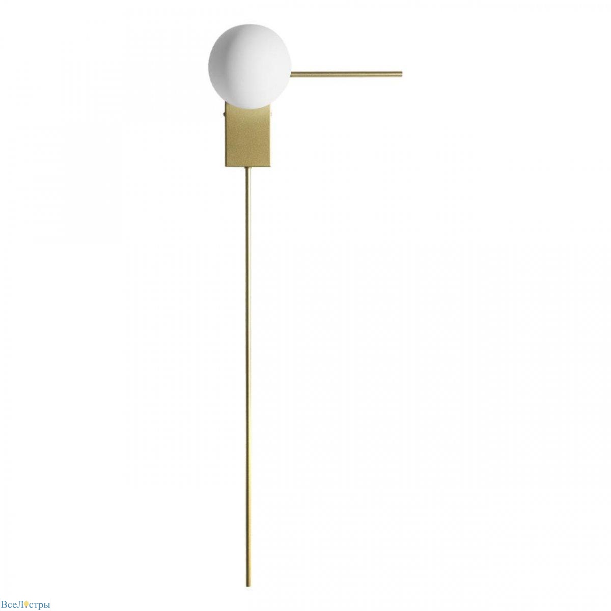 настенный светильник loft it meridian 10132/h gold