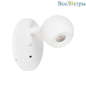 Настенный светильник Arlight SP-OTTORI-WALL-CHARGE-6W Warm3000 (WH, 30 deg, 230V, USB-C) (IP20 Металл) 058477