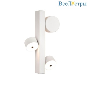 Подсветка Vele Luce Cameo VL8301W13