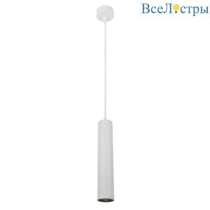 Подвесной светильник Arte Lamp Lira A5600SP-1WH