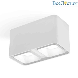Комплект накладного светильника Ambrella light Techno Spot XS7850001 SWH белый песок (C7850, N7701)