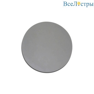 Накладной светильник Kink Light Затмение 2201,01