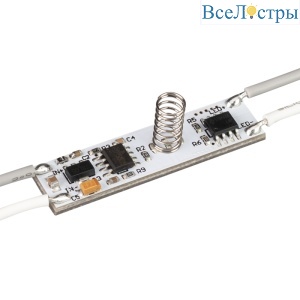 Микродиммер Arlight SR-Iris-SN-Dim (12-24V, 1x5A, 38x10mm) 029108(2)