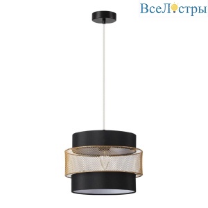 Подвесной светильник Lumion Animaisa 8003/1A