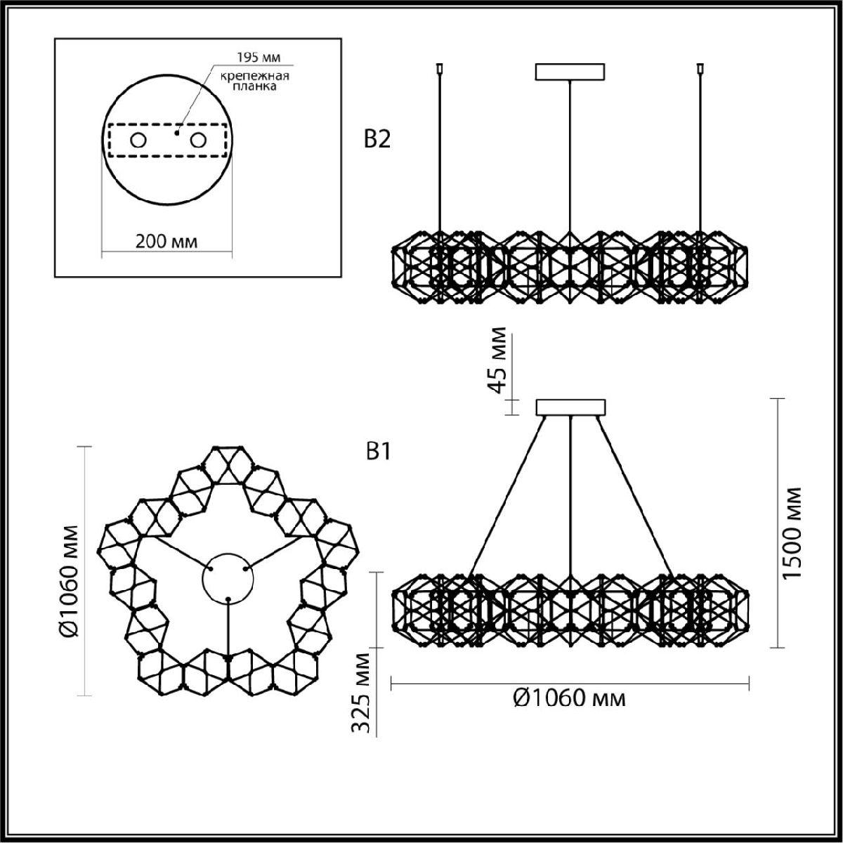 подвесная люстра odeon light trellis 5086/68l
