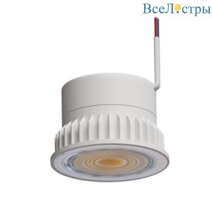 Светодиодный модуль Arte Lamp Ore A22071-4K