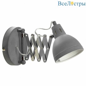 Спот Lussole Loft Koyukuk LSP-8050V