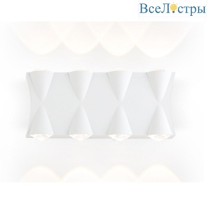 Уличный настенный светодиодный светильник Ambrella light Garden ST4490