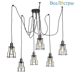 Подвесная люстра Lussole Loft Shirley GRLSP-9310